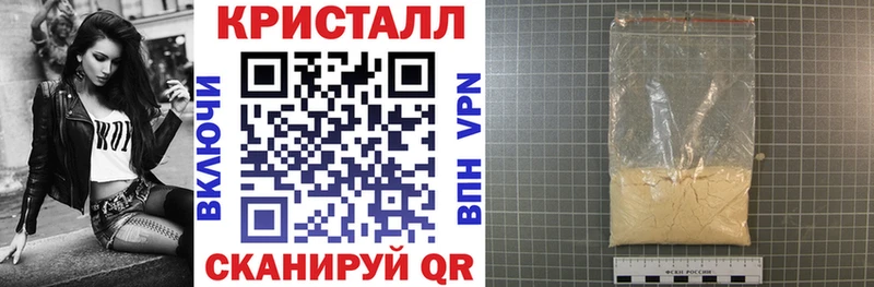 Купить где  Шелехов  АМФ Premium 