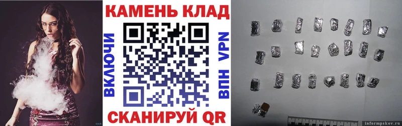 Купить  Шелехов  ГАШИШ Ice-O-Lator 