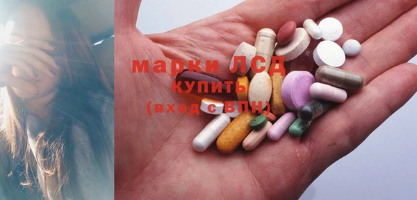 дистиллят марихуана Лагань