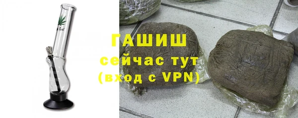 дистиллят марихуана Лагань