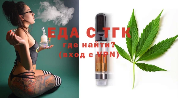 СК Ладушкин