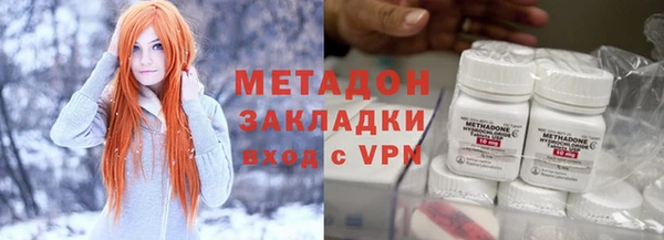 дистиллят марихуана Лагань