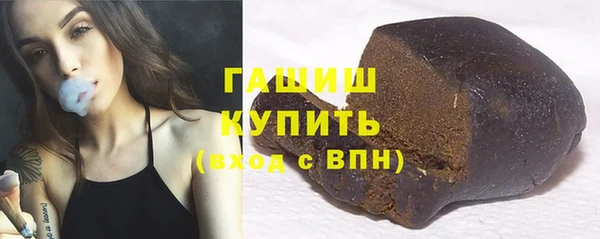 дистиллят марихуана Лагань