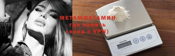СК Ладушкин