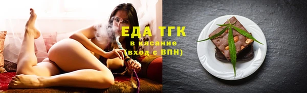 СК Ладушкин