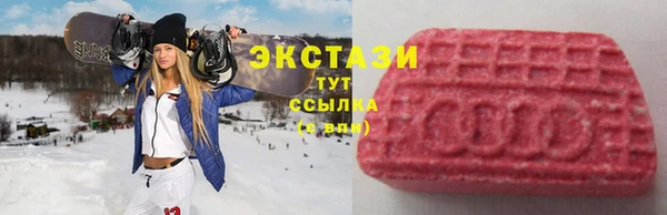 СК Ладушкин