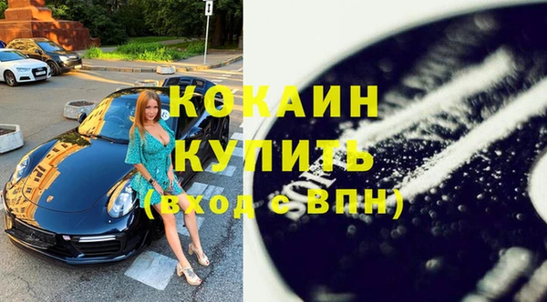 дистиллят марихуана Лагань