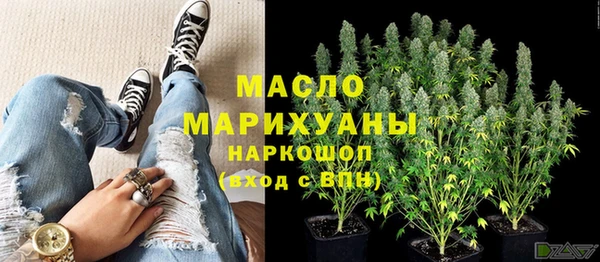 МДМА Лабытнанги