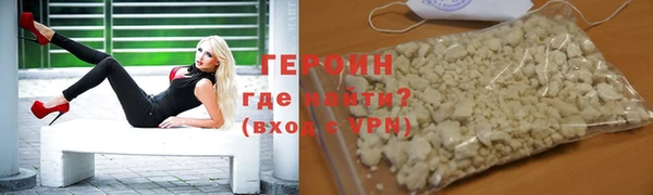 СК Ладушкин