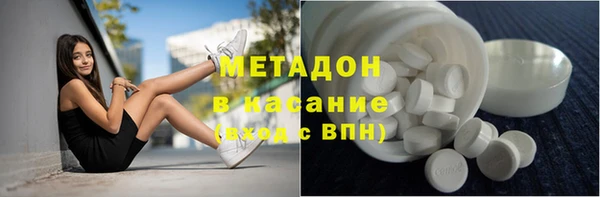 СК Ладушкин