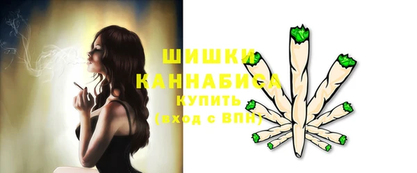 СК Ладушкин