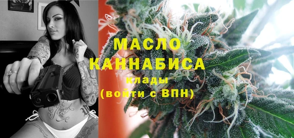 СК Ладушкин