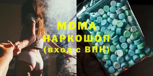 дистиллят марихуана Лагань