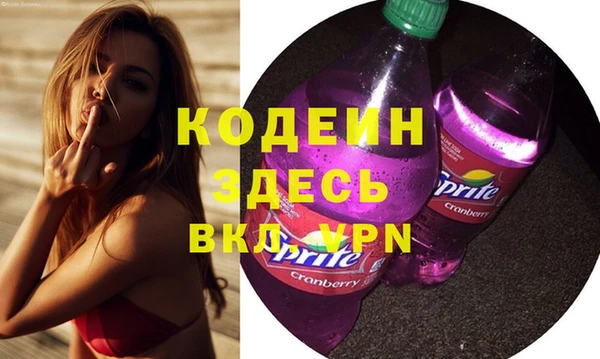 СК Ладушкин