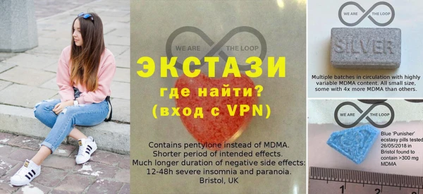 дистиллят марихуана Лагань