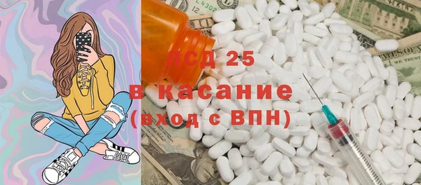 дистиллят марихуана Лагань