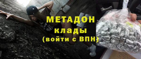 СК Ладушкин