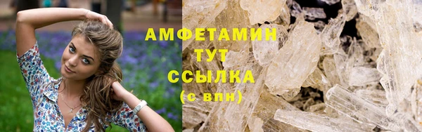 дистиллят марихуана Лагань