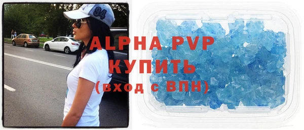 МДМА Лабытнанги