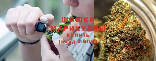 МДМА Лабытнанги