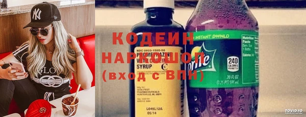 дистиллят марихуана Лагань