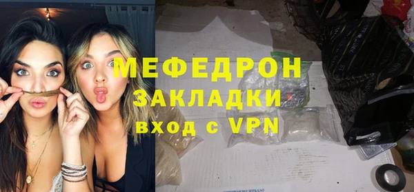 СК Ладушкин