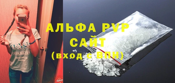 МДМА Лабытнанги