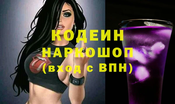 дистиллят марихуана Лагань