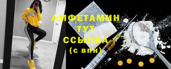 СК Ладушкин